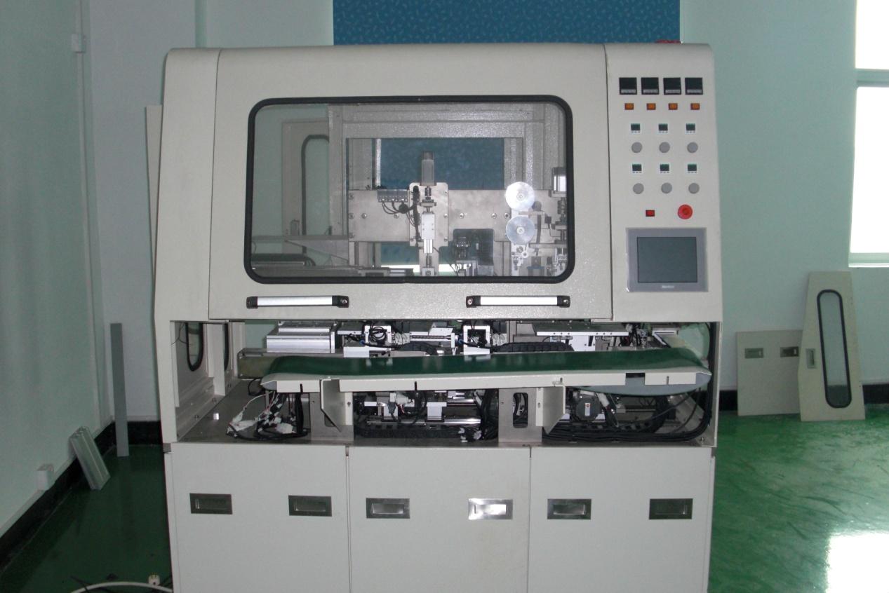 <img src='/userupfile/article/201141961471437.JPG' border='0' width='600'>