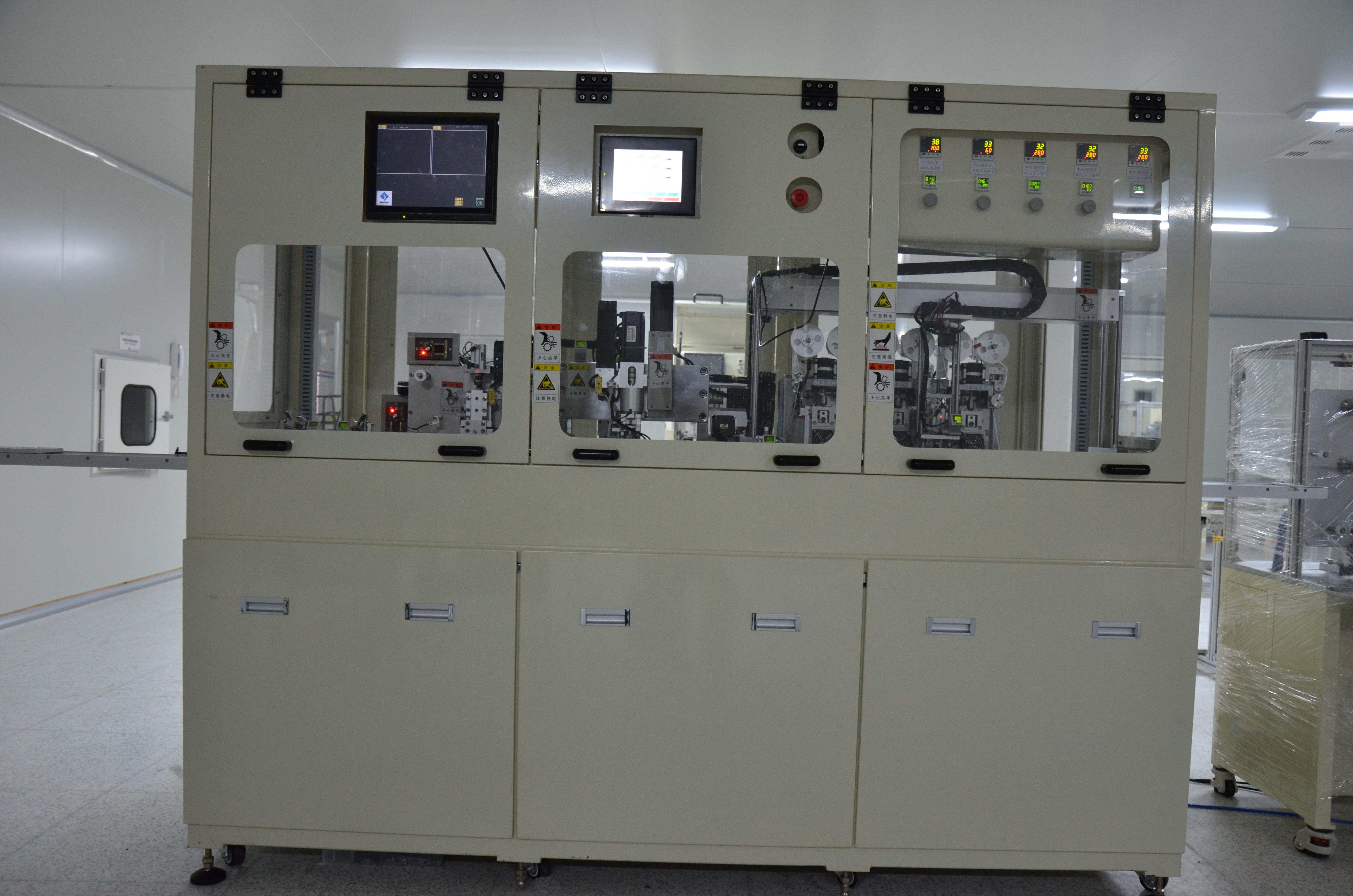 <img src='/userupfile/article/201162936868581.JPG' border='0' width='600'>